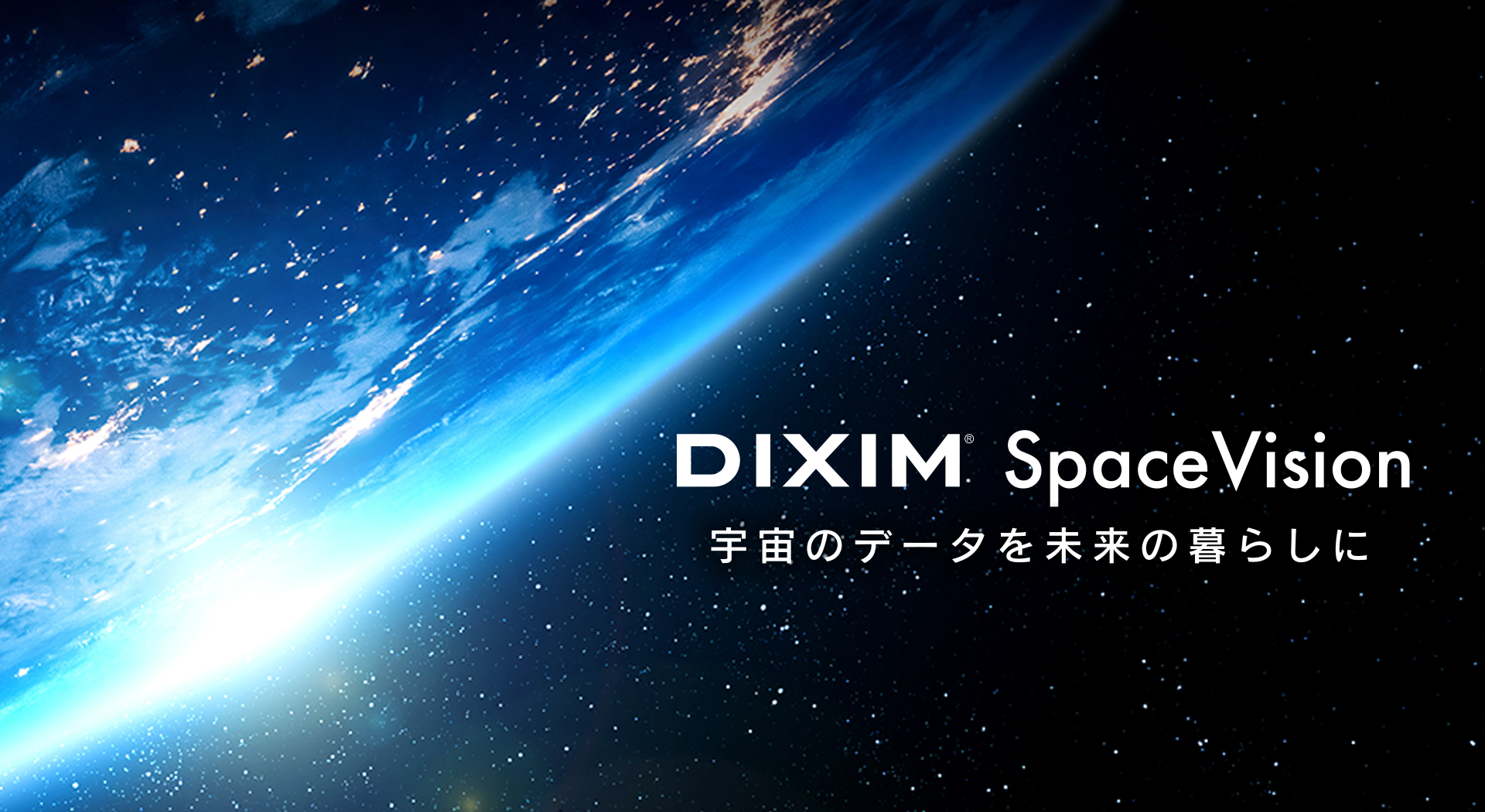 DiXiM SpaceVision