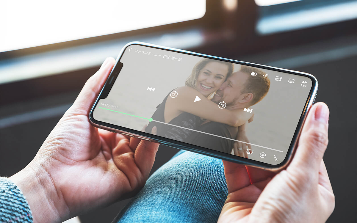 スマホアプリ画面