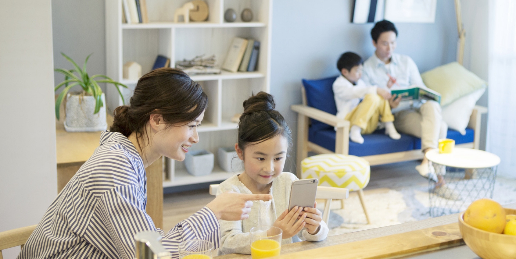 セキュリティ事業イメージ