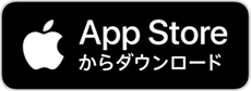 DiXiM Digital TV for iOSダウンロード