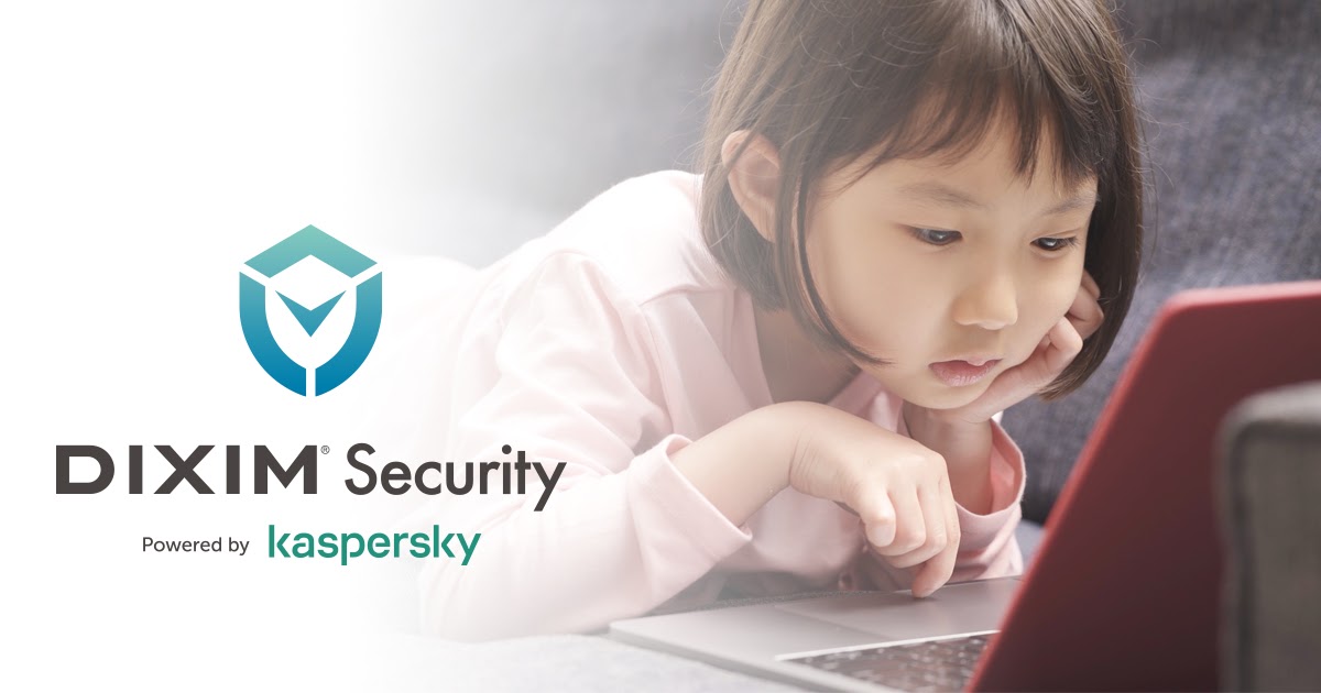Wi-Fiルーターでネット家電のセキュリティ対策を実現する「DiXiM Security」
