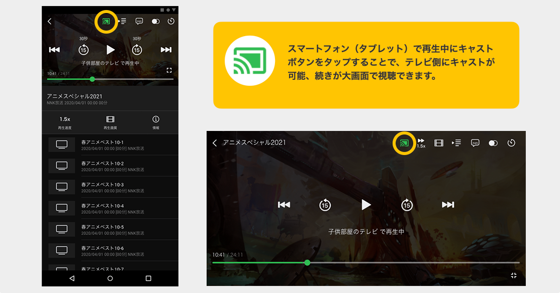 DiXiM Link UI