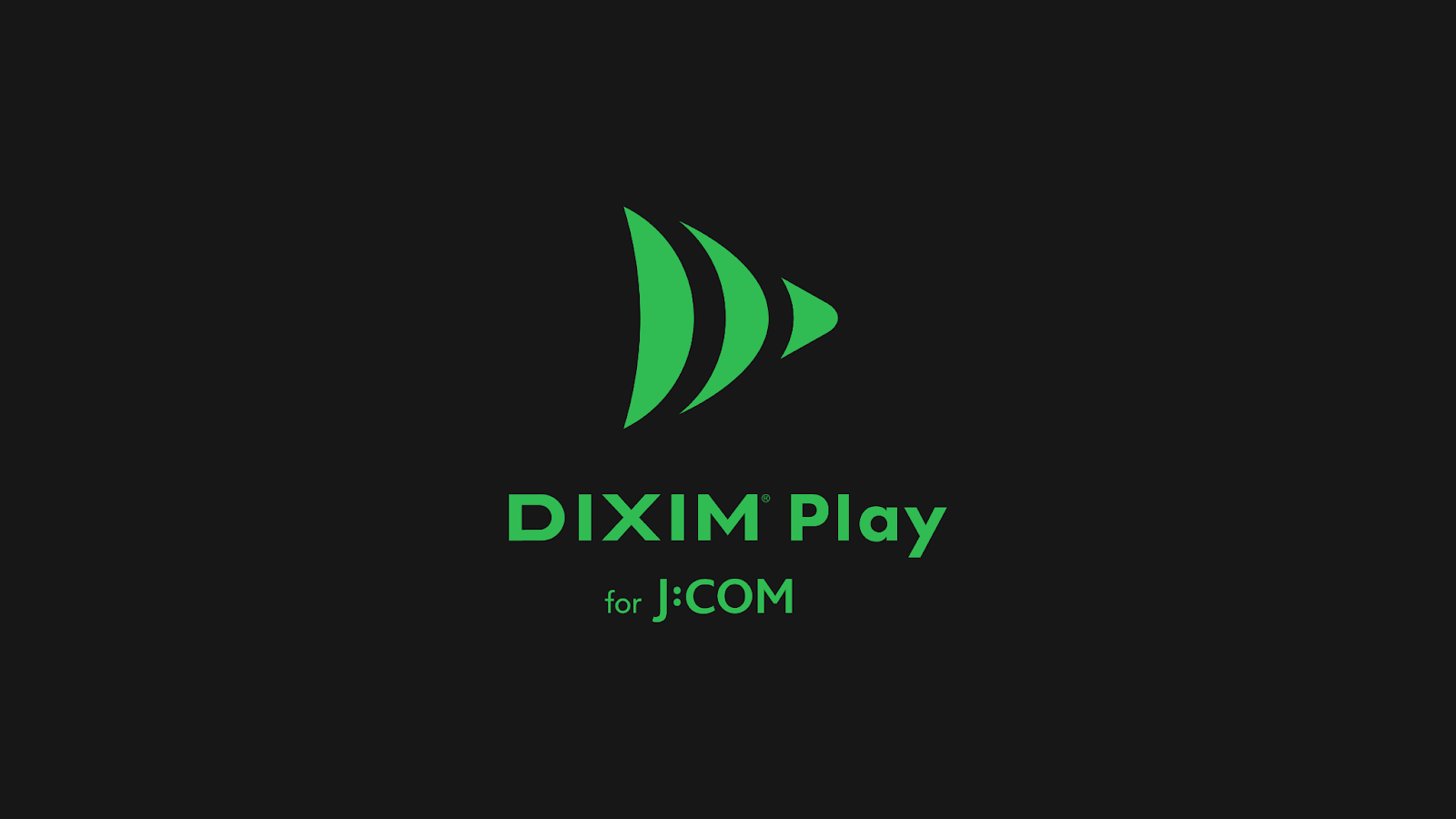 「DiXiM Play for popIn Aladdin」スプラッシュ画面