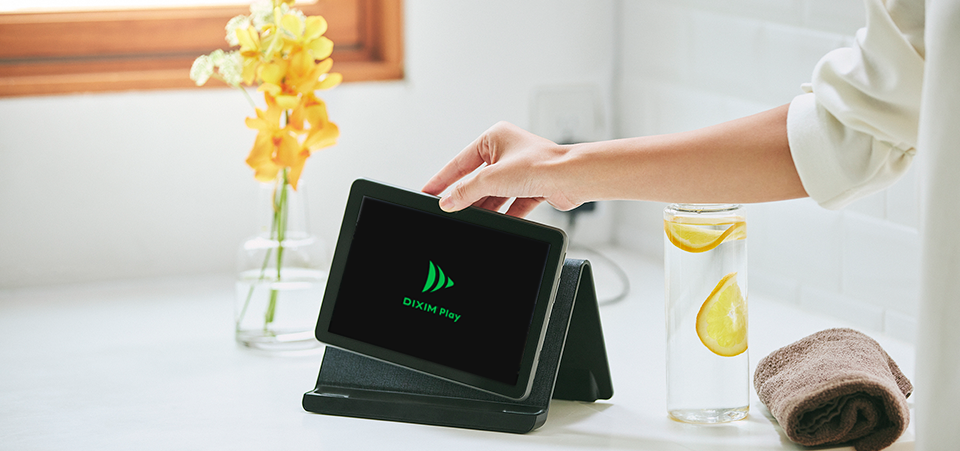 タブレットで視聴