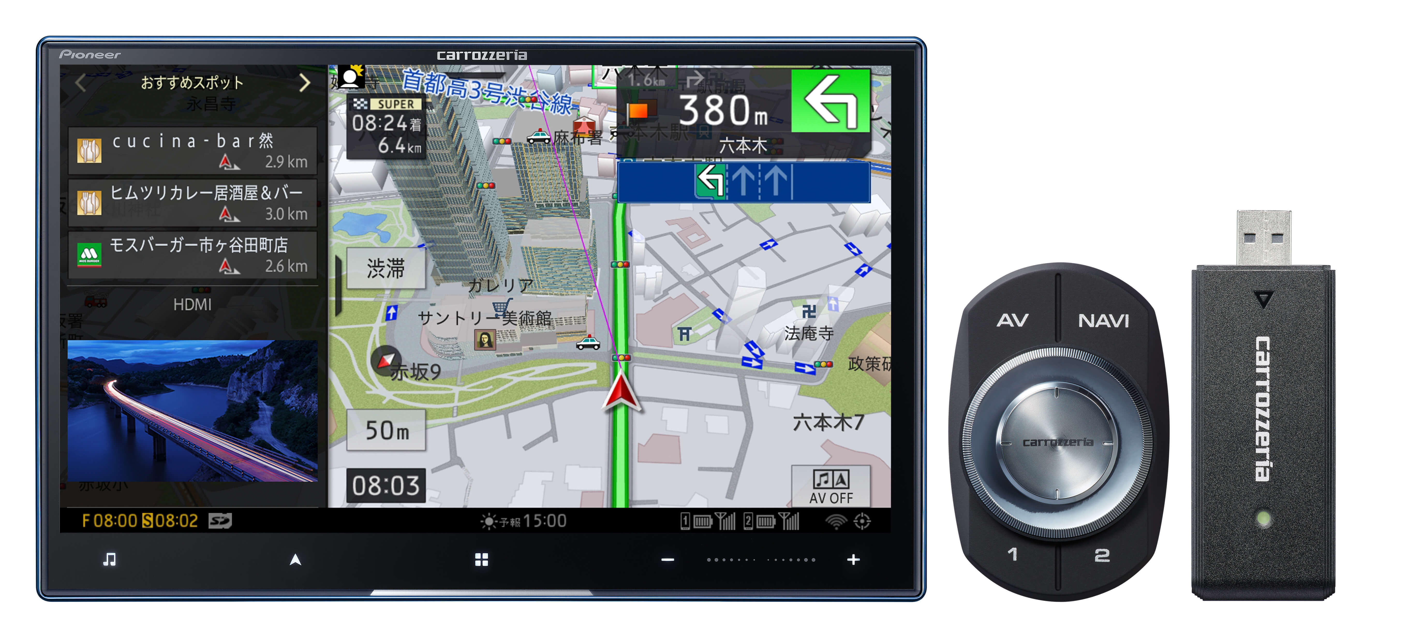 AVIC-CL912Ⅳ-DC LIMITED EDITION