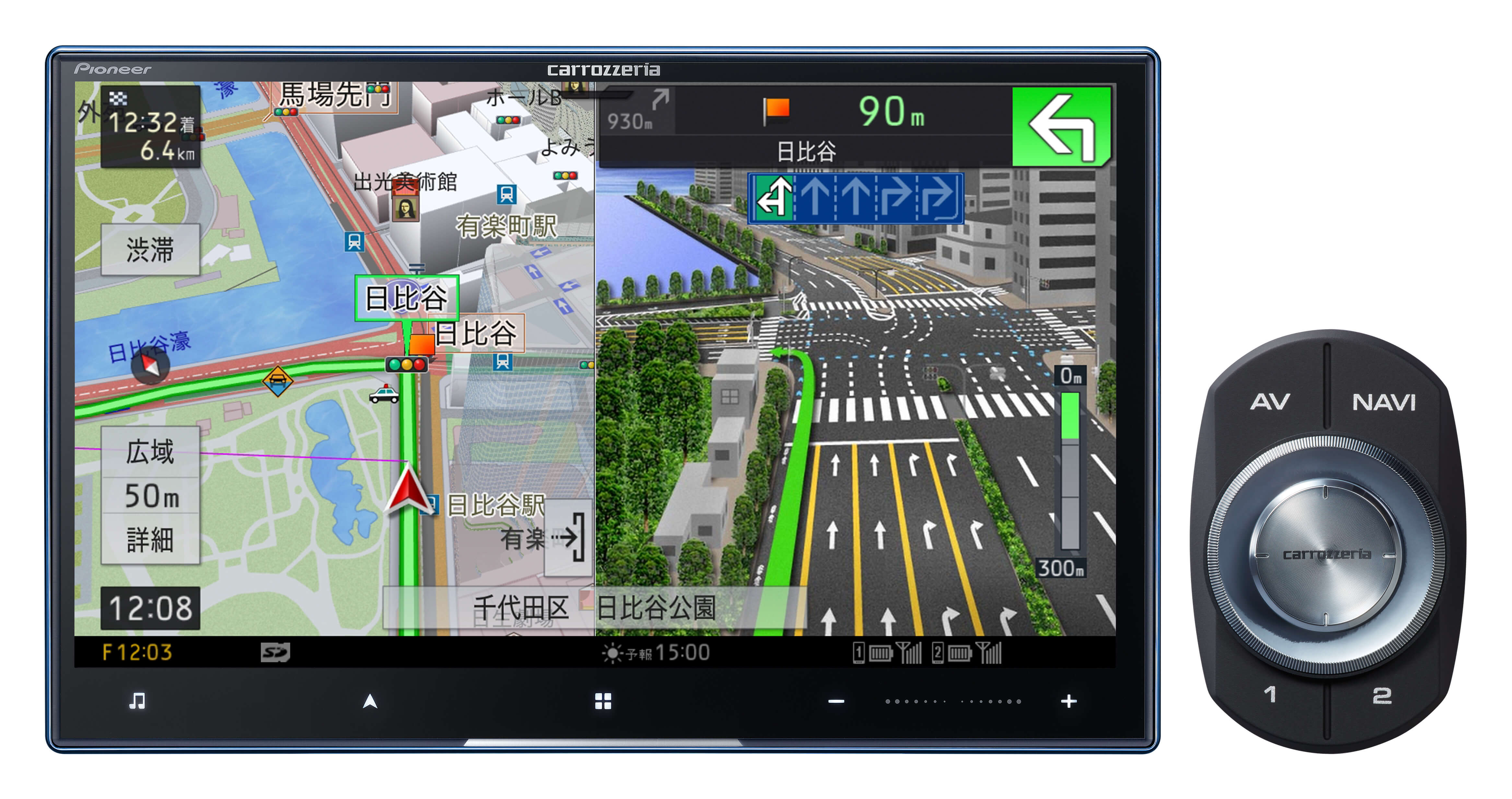 AVIC-CL912Ⅳ LIMITED EDITION