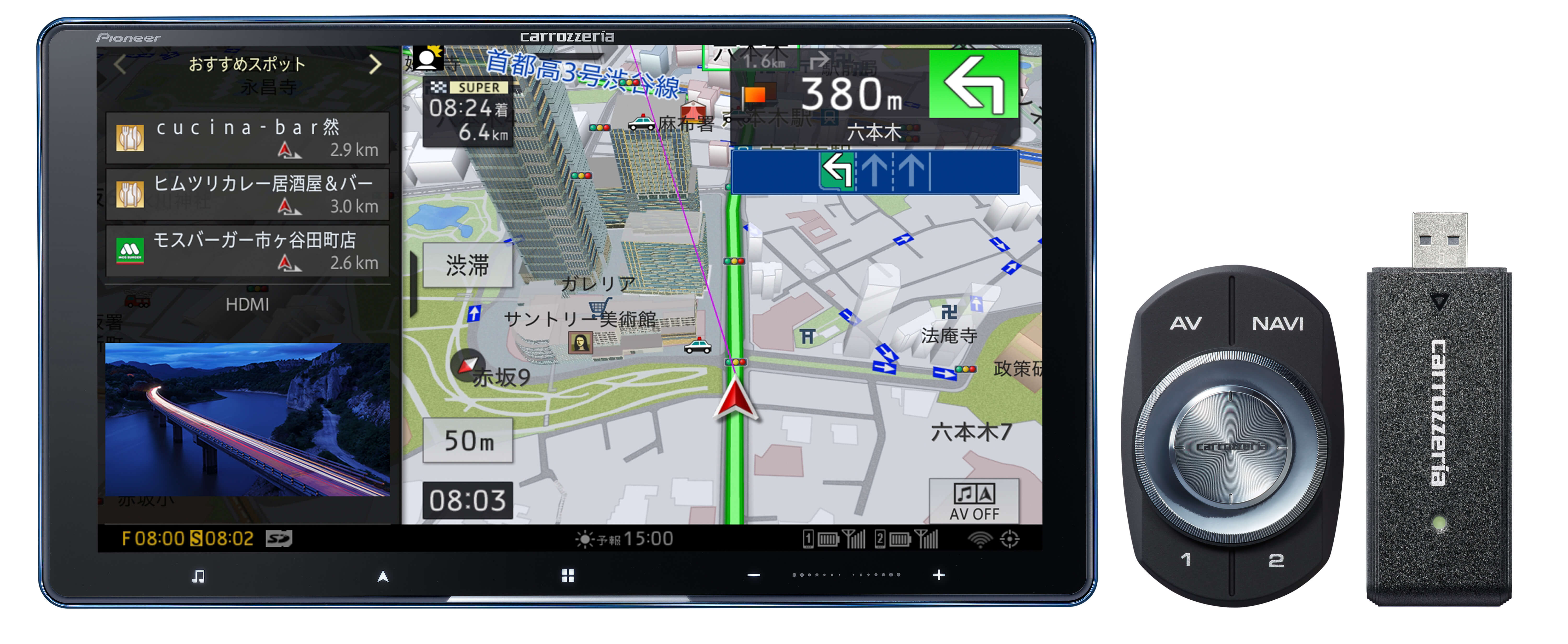 AVIC-CQ912Ⅳ-DC LIMITED EDITION
