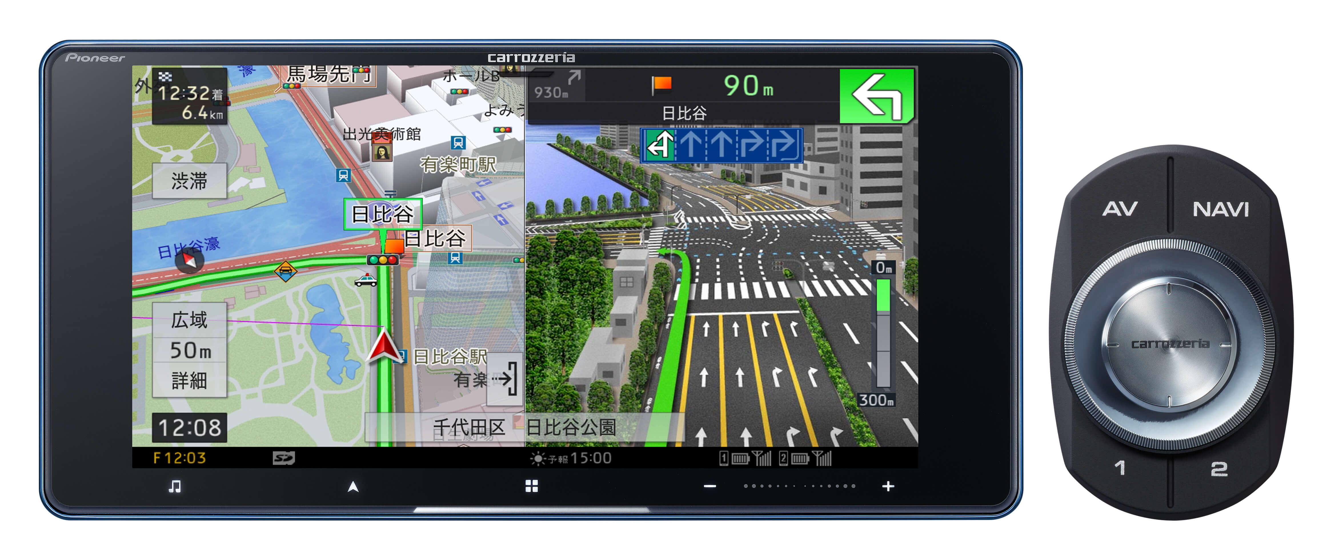 AVIC-CW912Ⅳ LIMITED EDITION