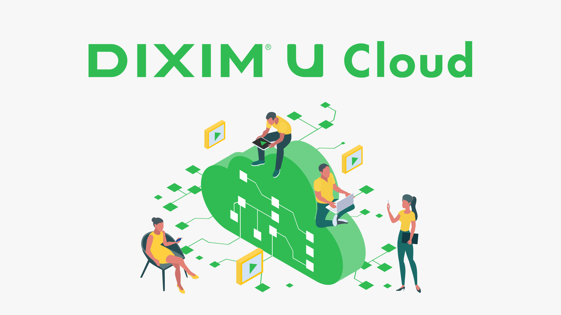 DiXiM U Cloud | クラウド×録画番組で新しいテレビ体験を
