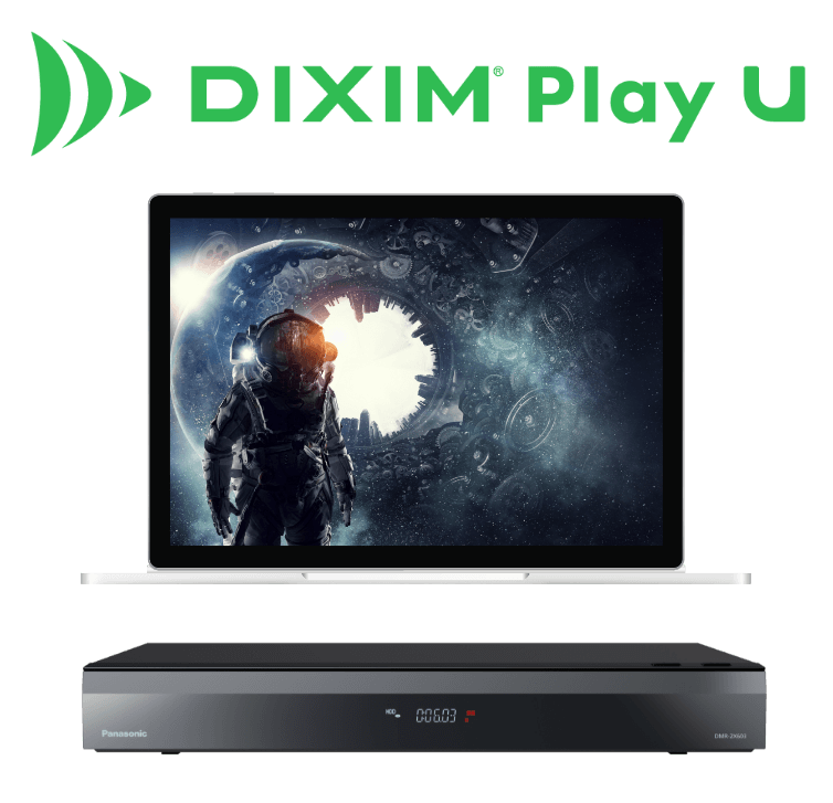 DiXiM Play U Windows版製品イメージ