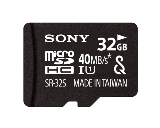 ソニー製SeeQVault対応 microSDHCメモリーカード製品画像