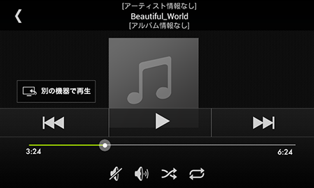 動画プレーヤー